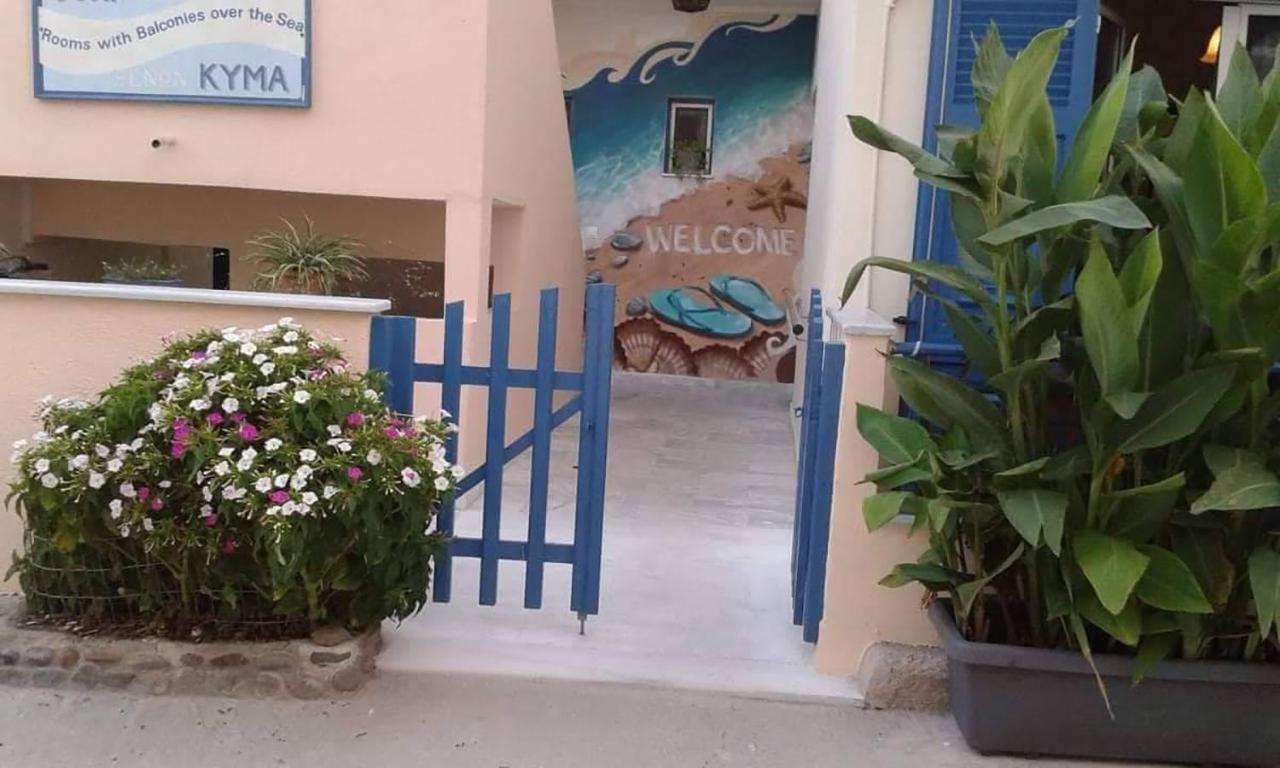 Hotel Kyma سكالا إيريسو المظهر الخارجي الصورة